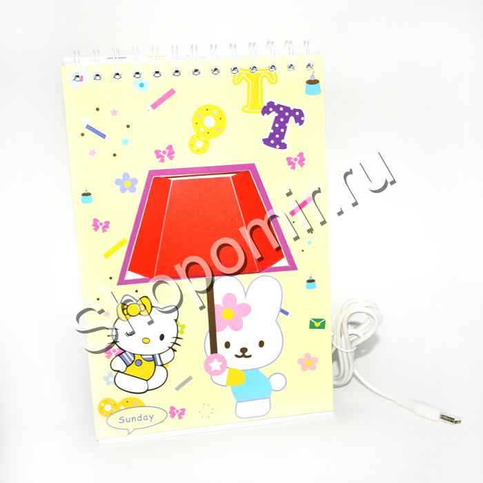 Светильник Страница за страницей