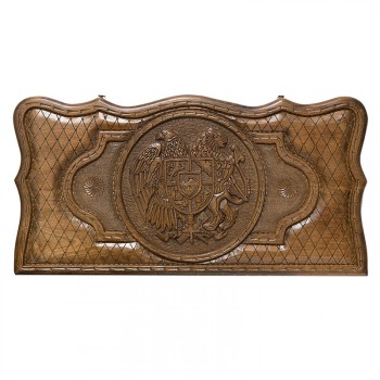 Нарды резные "Герб Армении"