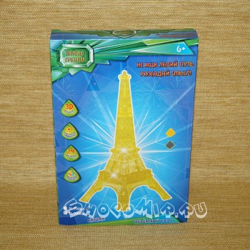 Пазл 3D Эйфелевая башня с подсветкой
